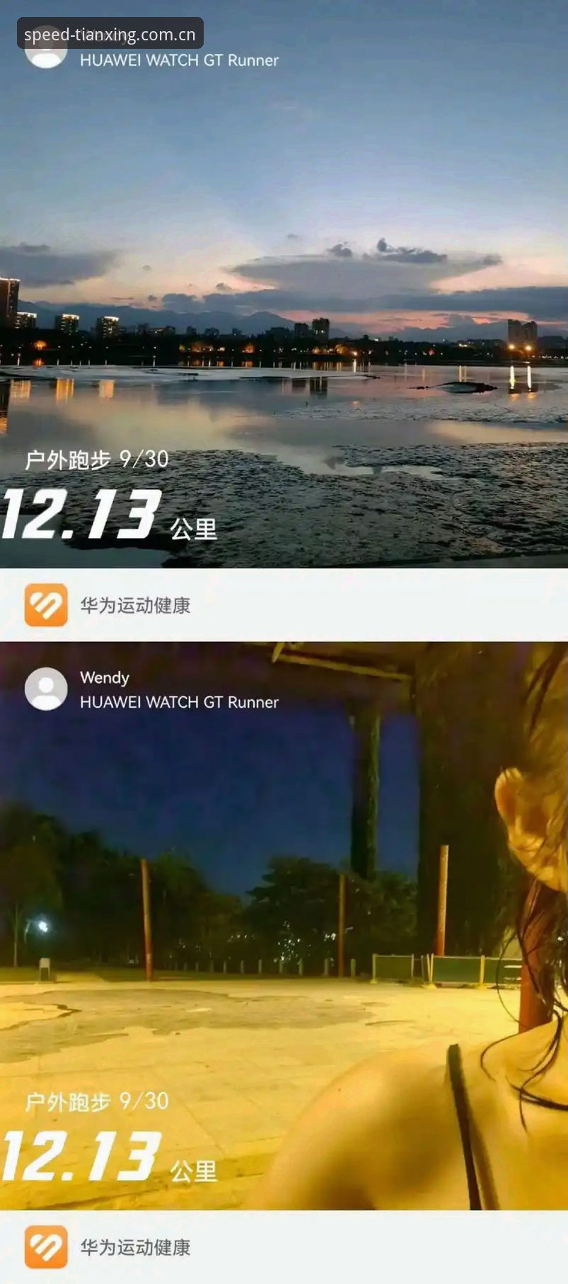 天行体育会员特权 天行体育会员特权究竟能带来什么?——从官网下载到直播体验的深度拆解