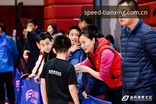 天行体育手机版安装教程全面评测：从下载到畅享赛事仅需3分钟